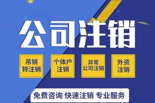 重庆高新技术企业年报怎么填写申